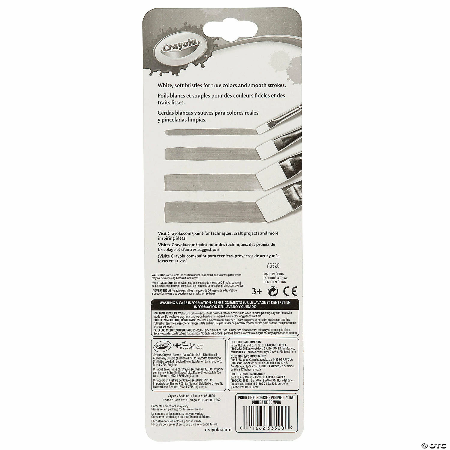 Outlet π Crayola Big Paintbrush Set, Flat, 4 Per Pack, 4 Packs π - Image 3